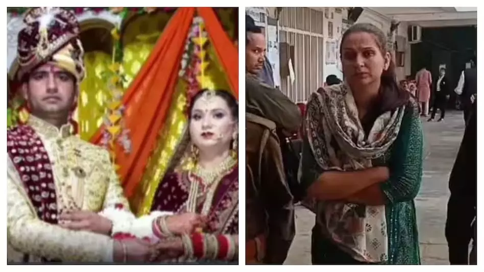लुटेरी दुल्हन रिहा, इस मामले में पीड़ित है पुलिस अधिकारी लुटेरी दुल्हन रिहा, इस मामले में पीड़ित है पुलिस अधिकारी