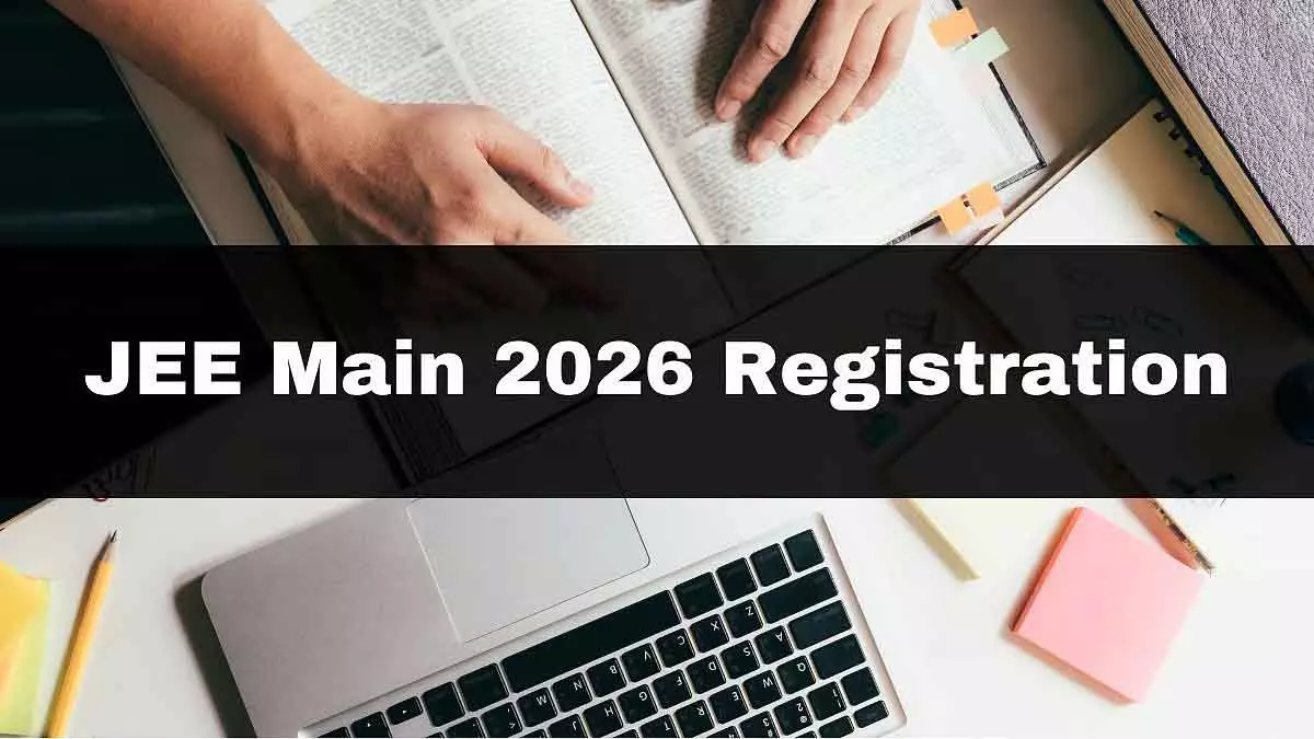 MP : जेईई मेन 2026 रजिस्ट्रेशन 27 नवंबर को बंद हो जाएगा MP : जेईई मेन 2026 रजिस्ट्रेशन 27 नवंबर को बंद हो जाएगा