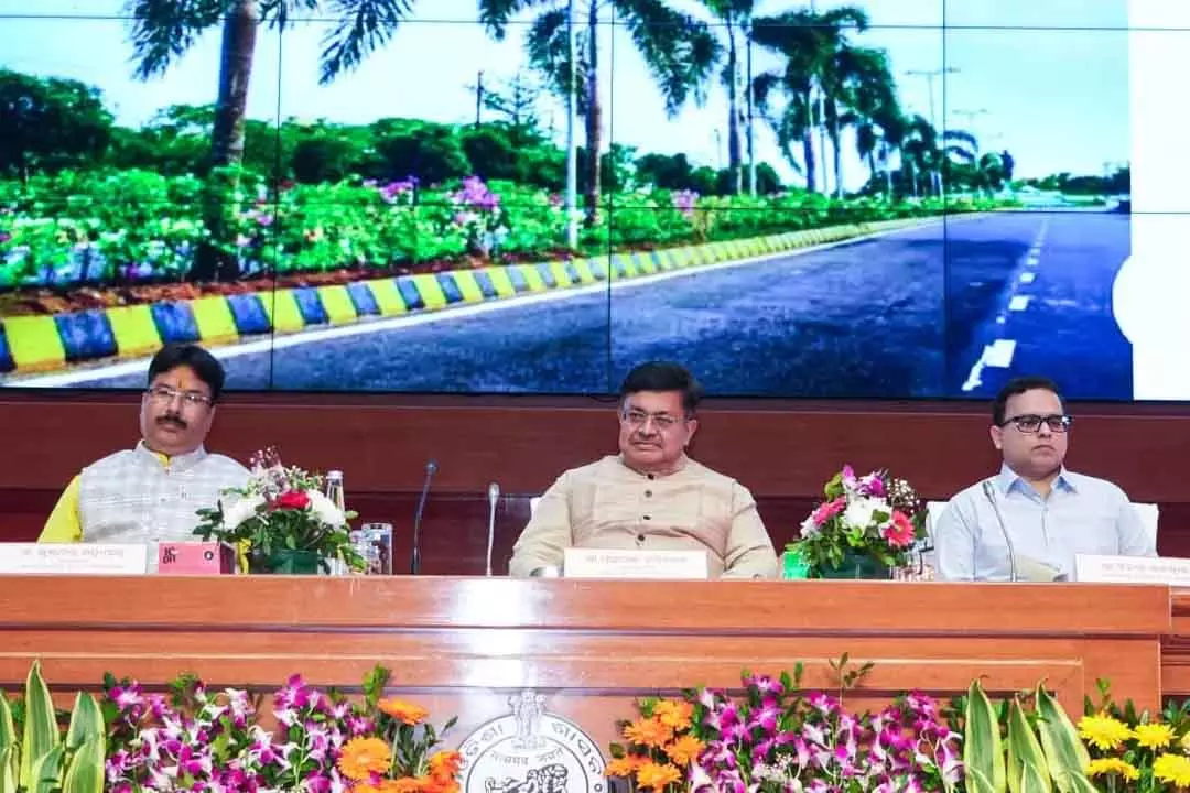 शहरीकरण ओडिशा के 2036 विजन के लिए महत्वपूर्ण है: Works Minister शहरीकरण ओडिशा के 2036 विजन के लिए महत्वपूर्ण है: Works Minister