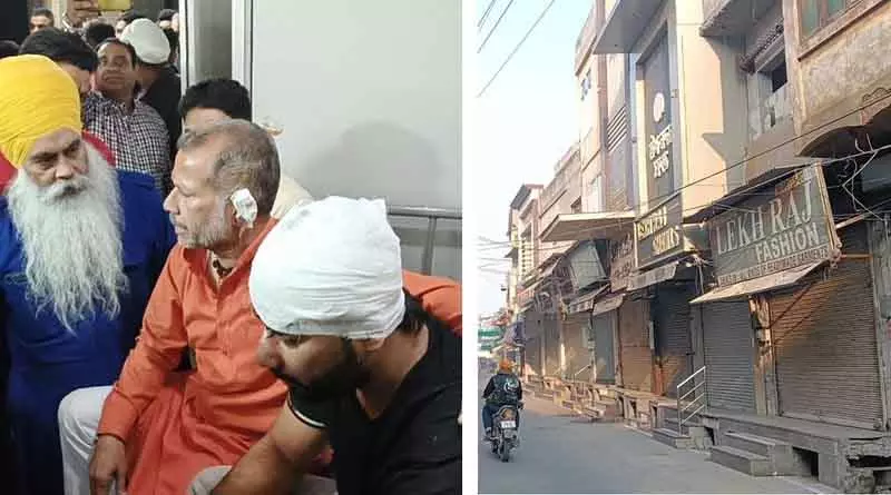 शिवसेना नेता पर हमला: फगवाड़ा बंद; FIR दर्ज शिवसेना नेता पर हमला: फगवाड़ा बंद; FIR दर्ज