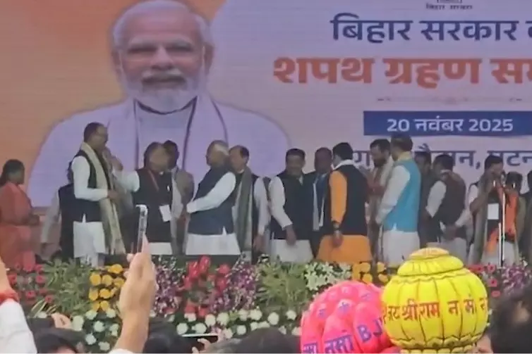 Bihar CM पद की शपथ समारोह: खास मेहमानों के लिए लिट्टी-चोखा, मखाना-खीर Bihar CM पद की शपथ समारोह: खास मेहमानों के लिए लिट्टी-चोखा, मखाना-खीर