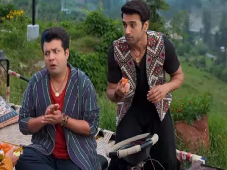फिल्म राहु-केतू का शानदार टीजर रिलीज, हंस-हंस कर हो जाएंगे लोटपोट फिल्म राहु-केतू का शानदार टीजर रिलीज, हंस-हंस कर हो जाएंगे लोटपोट