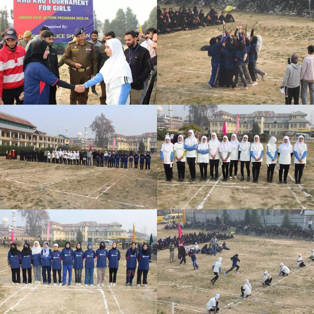Shopian: शोपियां पुलिस का खेलों में योगदान, खो-खो टूर्नामेंट सम्पन्न Shopian: शोपियां पुलिस का खेलों में योगदान, खो-खो टूर्नामेंट सम्पन्न