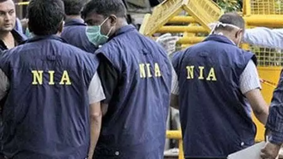 ईरान में तस्करी, अंग चोरी का मामला: NIA ने केरल में आरोपी के हेल्थ क्लब की जांच की ईरान में तस्करी, अंग चोरी का मामला: NIA ने केरल में आरोपी के हेल्थ क्लब की जांच की