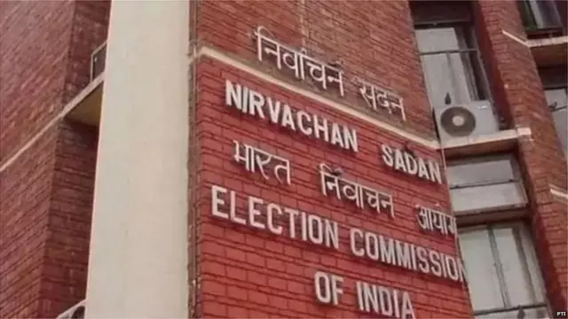 Murshidabad: मुख्य चुनाव अधिकारी की बैठक में चुनावी व्यवस्था की समीक्षा Murshidabad: मुख्य चुनाव अधिकारी की बैठक में चुनावी व्यवस्था की समीक्षा