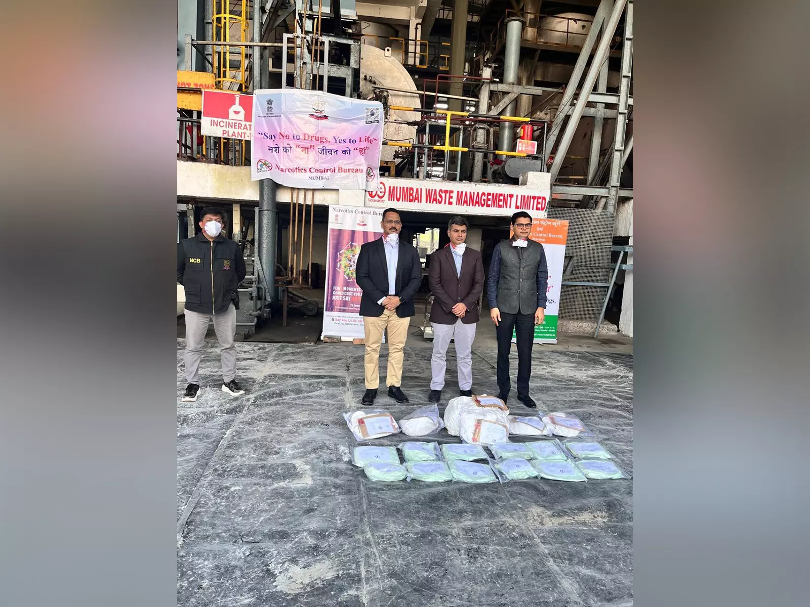 NCB मुंबई ने बड़े ड्रग सिंडिकेट से जुड़ी करोड़ों की ड्रग्स नष्ट की NCB मुंबई ने बड़े ड्रग सिंडिकेट से जुड़ी करोड़ों की ड्रग्स नष्ट की