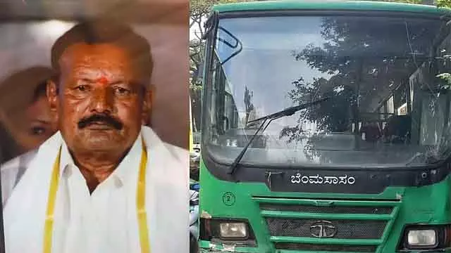 BMTC बस की चपेट में आने से पैदल यात्री की मौत: मडीवाला मार्केट के पास हादसा BMTC बस की चपेट में आने से पैदल यात्री की मौत: मडीवाला मार्केट के पास हादसा