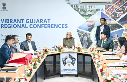 उद्योग जगत की नजरें कच्छ-सौराष्ट्र पर, निवेश आकर्षित करने के प्रयास तेज उद्योग जगत की नजरें कच्छ-सौराष्ट्र पर, निवेश आकर्षित करने के प्रयास तेज
