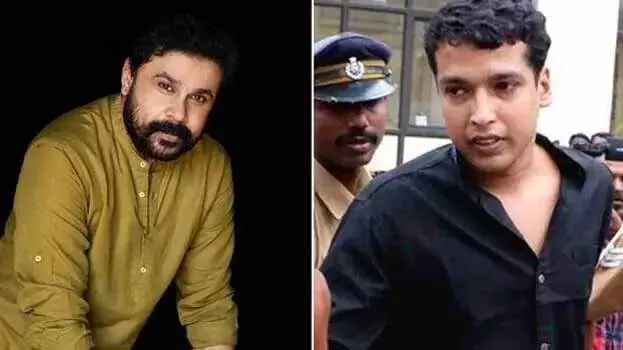 Kochi: एक्टर पर हमले के मामले पर आज ट्रायल कोर्ट में सुनवाई होगी Kochi: एक्टर पर हमले के मामले पर आज ट्रायल कोर्ट में सुनवाई होगी
