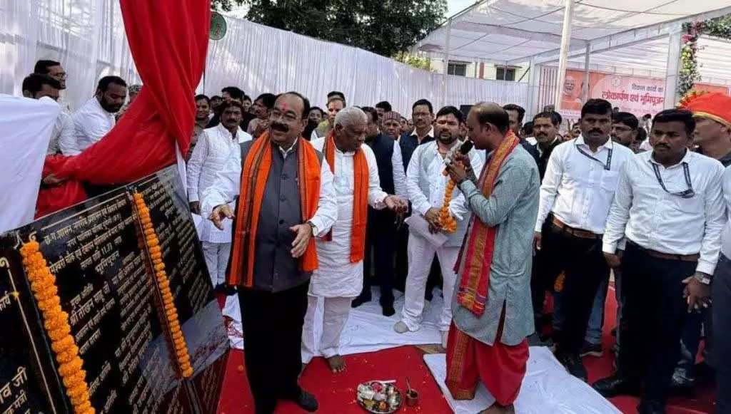 फंड जारी होने के बावजूद नगर का विकास नहीं होने पर डिप्टी सीएम साव ने जताई नाराजगी फंड जारी होने के बावजूद नगर का विकास नहीं होने पर डिप्टी सीएम साव ने जताई नाराजगी