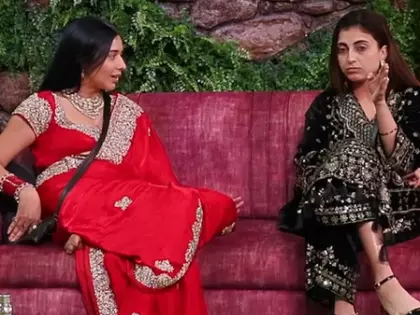 Bigg Boss 19: तान्या मित्तल और फरहाना भट्ट के बीच झगड़ा बढ़ा Bigg Boss 19: तान्या मित्तल और फरहाना भट्ट के बीच झगड़ा बढ़ा