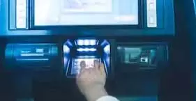 रायपुर : ATM कार्ड बदलकर बुजुर्ग के साथ ठगी रायपुर : ATM कार्ड बदलकर बुजुर्ग के साथ ठगी