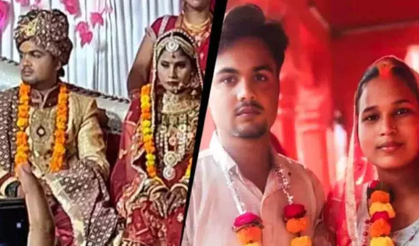 Uttar Pradesh में दो शादियां टूटने के बाद एक व्यक्ति गिरफ्तार Uttar Pradesh में दो शादियां टूटने के बाद एक व्यक्ति गिरफ्तार