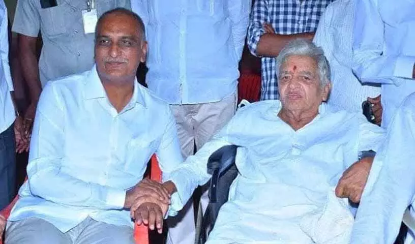 Harish Rao ने शिक्षाविद चुक्का रामैया को उनके 100वें जन्मदिन पर सम्मानित किया Harish Rao ने शिक्षाविद चुक्का रामैया को उनके 100वें जन्मदिन पर सम्मानित किया