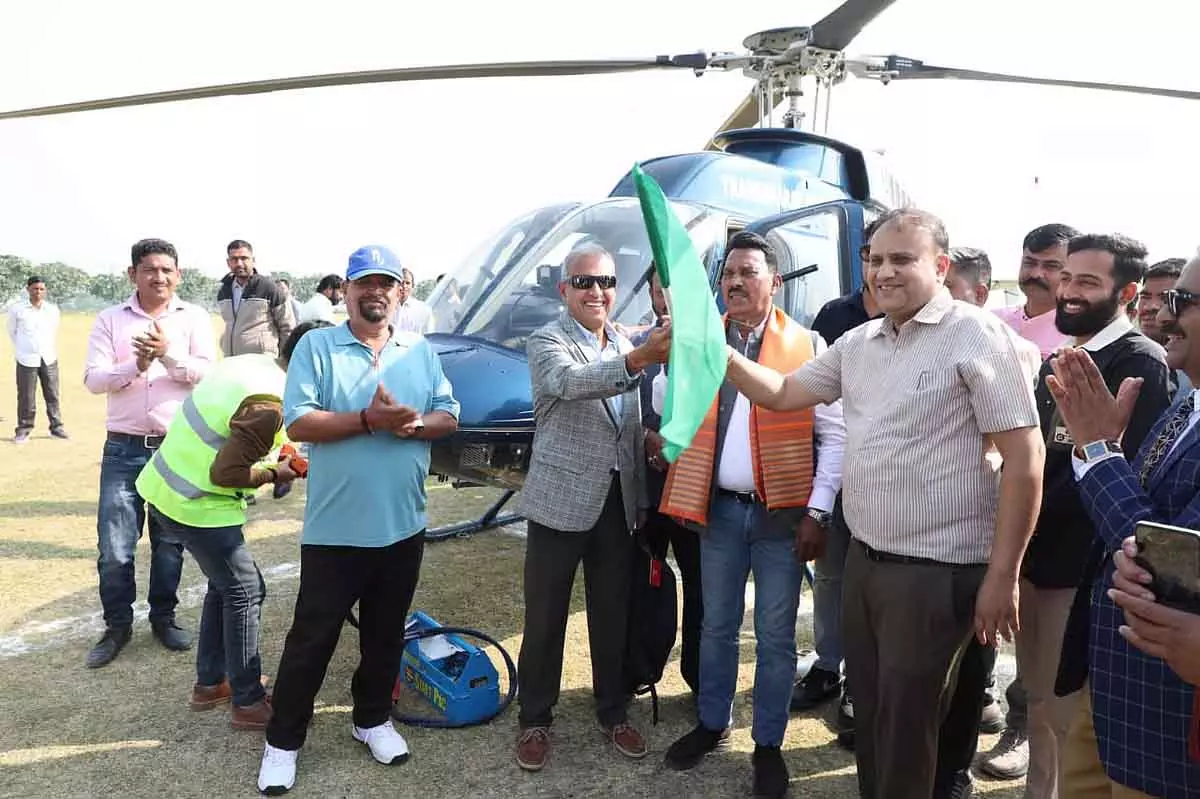 MP : इंदौर-उज्जैन में PM श्री हेली टूरिज्म सर्विस शुरू हुई MP : इंदौर-उज्जैन में PM श्री हेली टूरिज्म सर्विस शुरू हुई