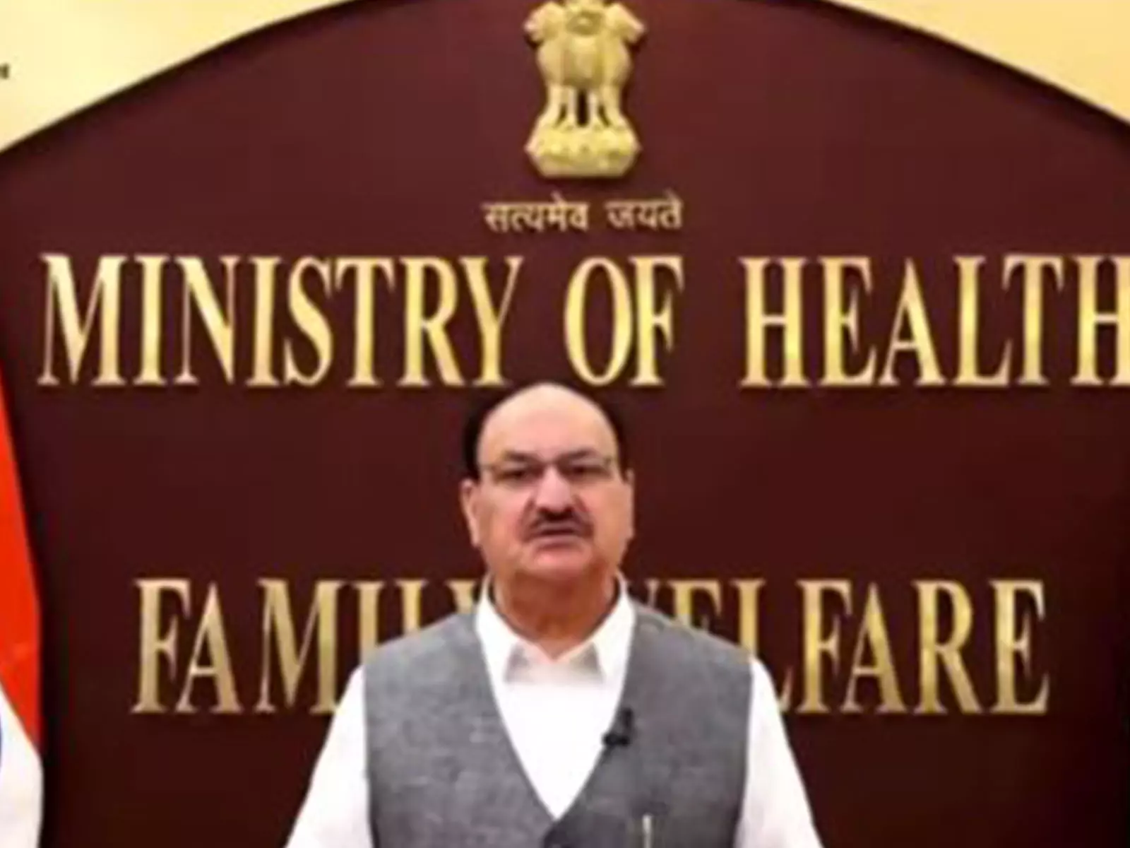 OPPI के 60वें वार्षिक शिखर सम्मेलन में केंद्रीय स्वास्थ्य मंत्री नड्डा का संबोधन OPPI के 60वें वार्षिक शिखर सम्मेलन में केंद्रीय स्वास्थ्य मंत्री नड्डा का संबोधन