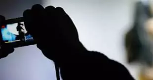 Faridpur: नौकरी का लालच देकर युवतियों के अश्लील वीडियो तैयार किए Faridpur: नौकरी का लालच देकर युवतियों के अश्लील वीडियो तैयार किए