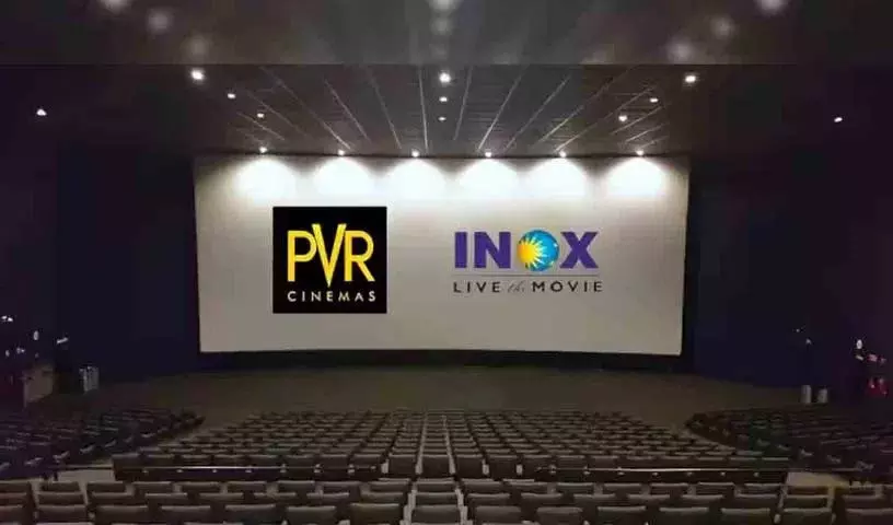 PVR Inox की हालत खराब.. पांच साल में 1847 करोड़ रुपये से ज़्यादा का नुकसान PVR Inox की हालत खराब.. पांच साल में 1847 करोड़ रुपये से ज़्यादा का नुकसान