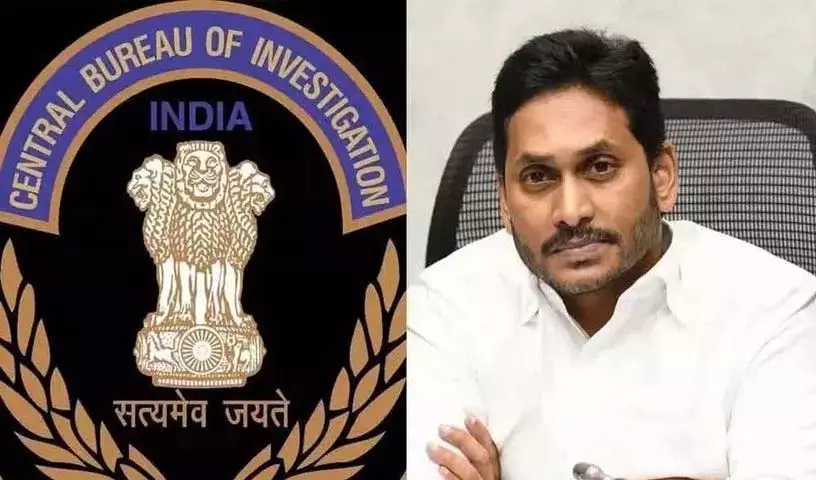 जगन CBI की विशेष अदालत में पेश हुए जगन CBI की विशेष अदालत में पेश हुए