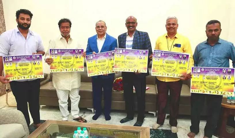 स्वास्थ्य मंत्री ने Inter-Medical College टूर्नामेंट 2025 के पोस्टर का अनावरण किया स्वास्थ्य मंत्री ने Inter-Medical College टूर्नामेंट 2025 के पोस्टर का अनावरण किया