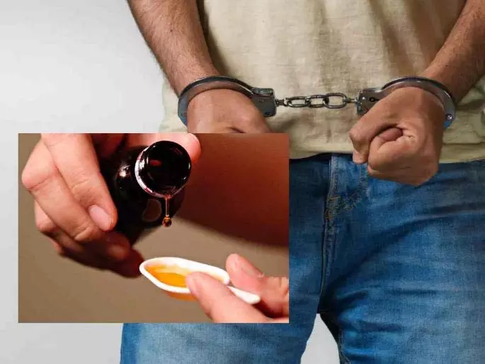 नशीली कफ सिरप बेचने वाले रैकेट का भंडाफोड़, दवा की दुकान का मालिक गिरफ्तार नशीली कफ सिरप बेचने वाले रैकेट का भंडाफोड़, दवा की दुकान का मालिक गिरफ्तार