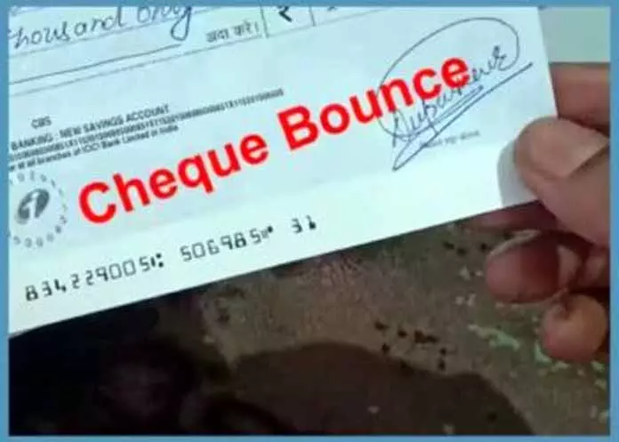 SRINAGAR: चेक बाउंस मामले में व्यक्ति को एक साल की जेल और 25 लाख रुपये का जुर्माना SRINAGAR: चेक बाउंस मामले में व्यक्ति को एक साल की जेल और 25 लाख रुपये का जुर्माना