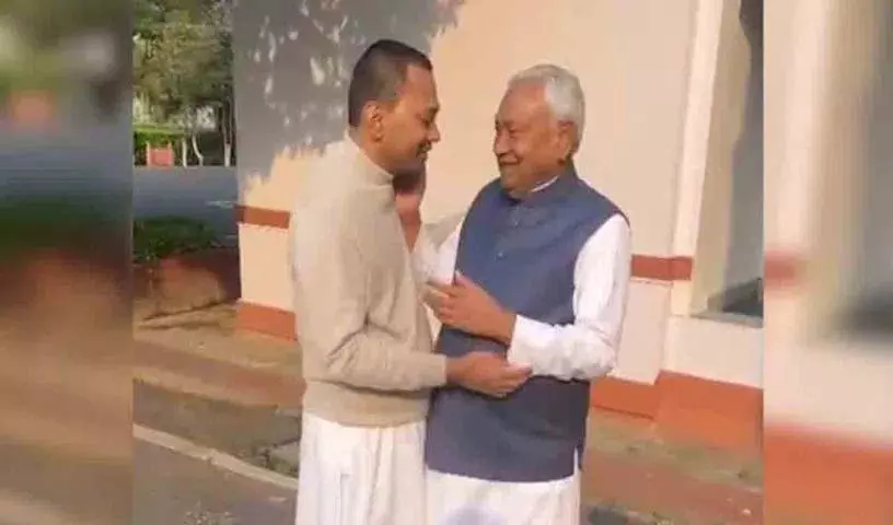 CM Nitish का शपथ ग्रहण समारोह.. बेटे निशांत से प्रभावित CM Nitish का शपथ ग्रहण समारोह.. बेटे निशांत से प्रभावित