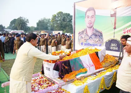 हॉक फोर्स के बहादुर जवान आशीष शर्मा को नम आँखों से अंतिम विदाई हॉक फोर्स के बहादुर जवान आशीष शर्मा को नम आँखों से अंतिम विदाई