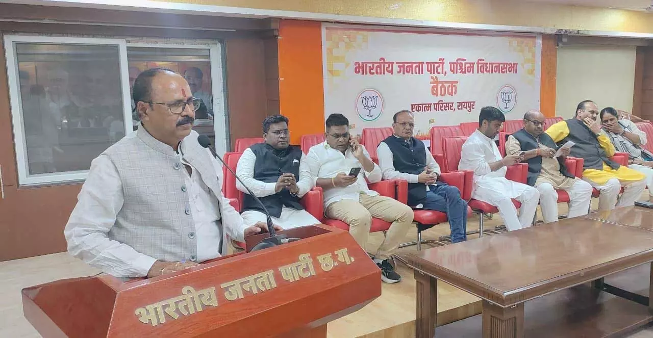 रायपुर उत्तर में भाजपा की महत्वपूर्ण बैठक सम्पन्न, SIR अभियान को बूथ स्तर तक मजबूत बनाने पर जोर रायपुर उत्तर में भाजपा की महत्वपूर्ण बैठक सम्पन्न, SIR अभियान को बूथ स्तर तक मजबूत बनाने पर जोर