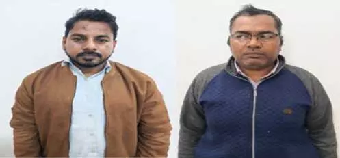 RI प्रमोशन भर्ती घोटाला: दो सहायक सांख्यिकी अधिकारी गिरफ्तार RI प्रमोशन भर्ती घोटाला: दो सहायक सांख्यिकी अधिकारी गिरफ्तार