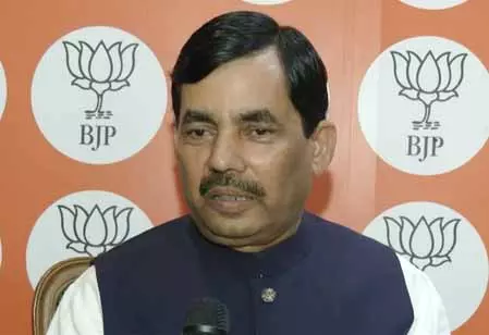 बिहार में उद्योग और रोजगार बढ़ेगा, लोगों को राज्य छोड़कर नहीं जाना पड़ेगा: शाहनवाज हुसैन बिहार में उद्योग और रोजगार बढ़ेगा, लोगों को राज्य छोड़कर नहीं जाना पड़ेगा: शाहनवाज हुसैन