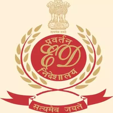 विकास गर्ग को ईडी का समन, कस्टम ड्यूटी फ्रॉड और मनी लॉन्ड्रिंग केस में पूछताछ के लिए तलब विकास गर्ग को ईडी का समन, कस्टम ड्यूटी फ्रॉड और मनी लॉन्ड्रिंग केस में पूछताछ के लिए तलब