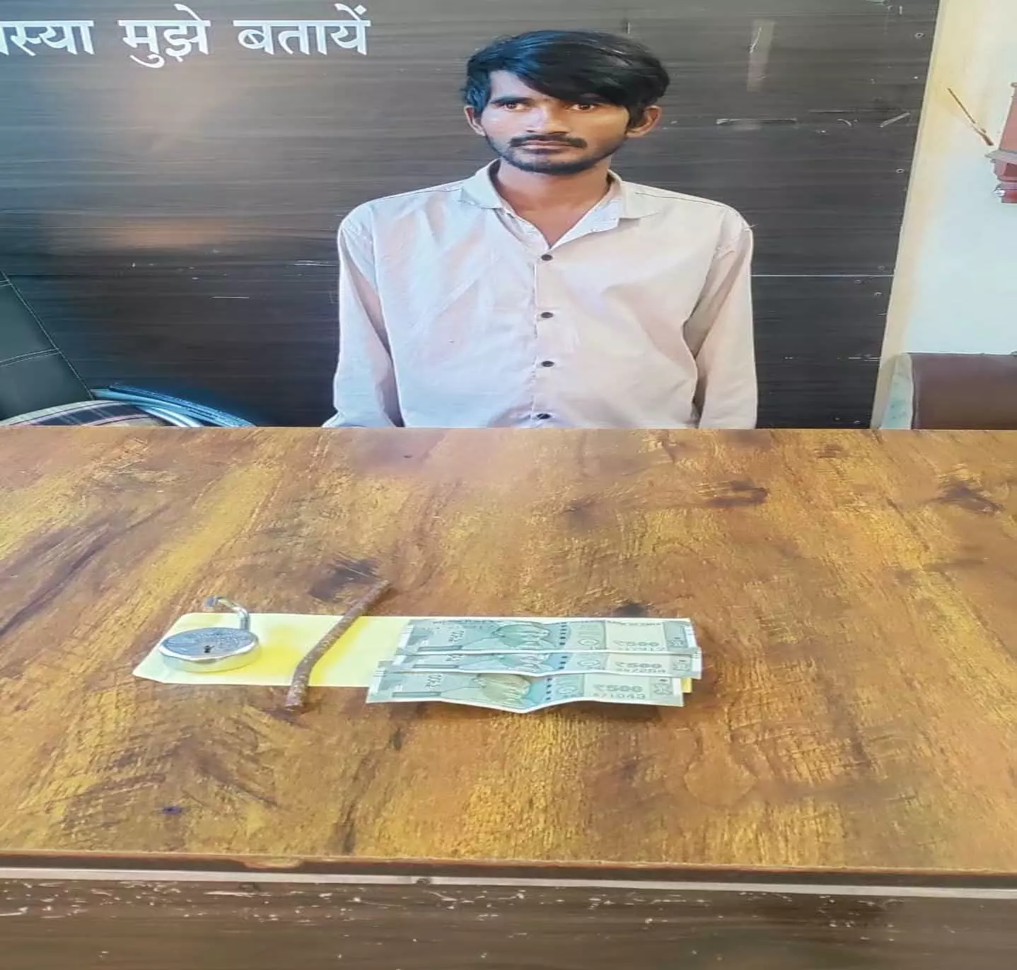 सरकंडा पुलिस ने 40,000 रुपये की चोरी का किया सफल खुलासा, आरोपी गिरफ्तार सरकंडा पुलिस ने 40,000 रुपये की चोरी का किया सफल खुलासा, आरोपी गिरफ्तार