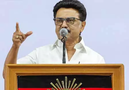 केंद्र ने धान की नमी नियमों पर तमिलनाडु की मांग अस्वीकार की : स्टालिन केंद्र ने धान की नमी नियमों पर तमिलनाडु की मांग अस्वीकार की : स्टालिन