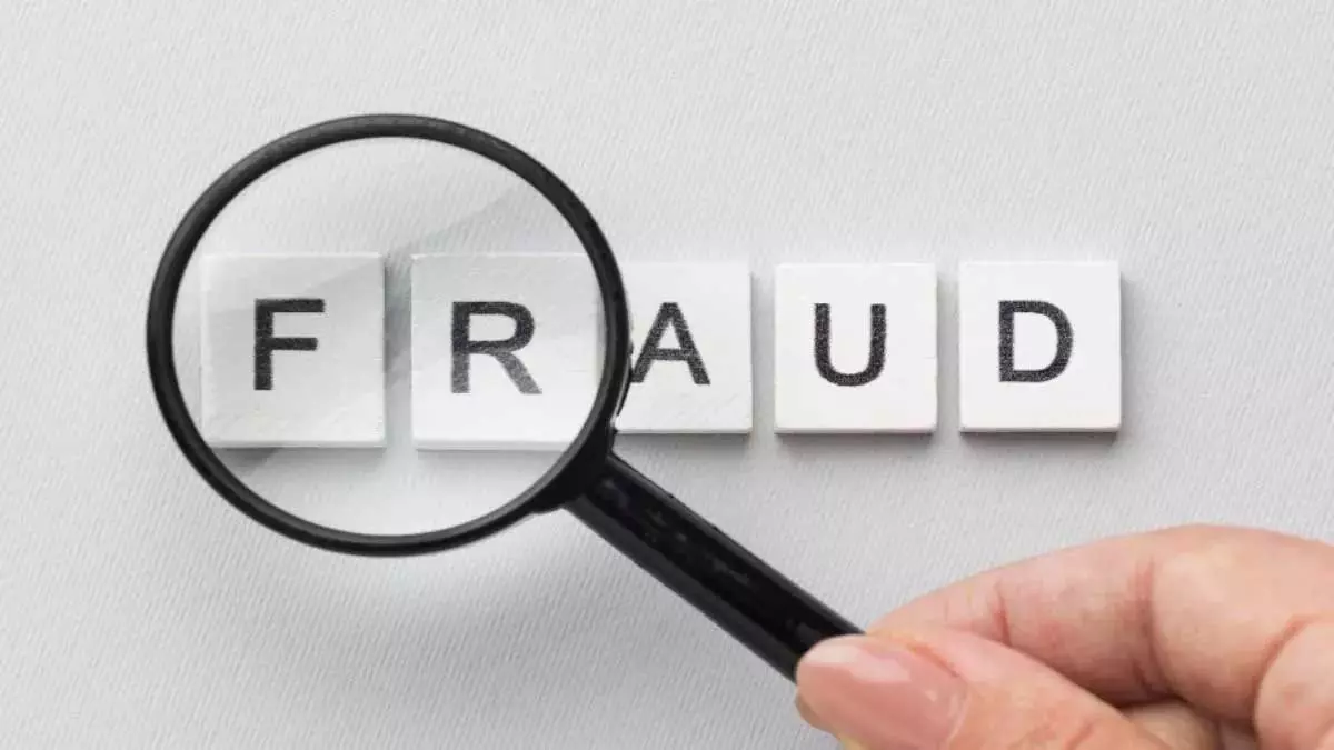 सरिया सप्लाई के नाम पर व्यापारी से 1 लाख रुपये की ठगी, जांच में जुटी पुलिस सरिया सप्लाई के नाम पर व्यापारी से 1 लाख रुपये की ठगी, जांच में जुटी पुलिस