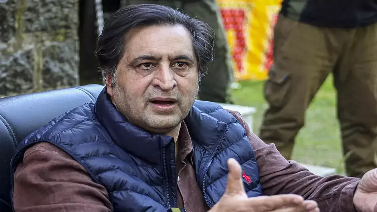 Srinagar: कश्मीरियों की स्टीरियोटाइपिंग पर सज्जाद लोन ने जताई चिंता Srinagar: कश्मीरियों की स्टीरियोटाइपिंग पर सज्जाद लोन ने जताई चिंता