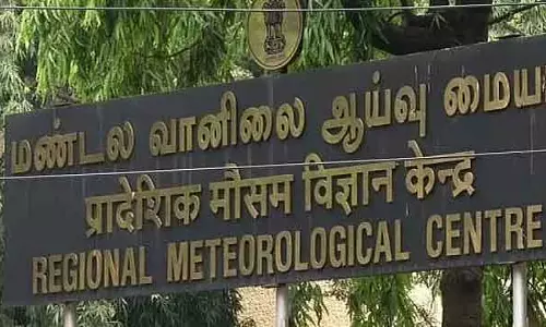 Tamil Nadu : आज नेल्लई समेत 10 जिलों में भारी बारिश की चेतावनी जारी