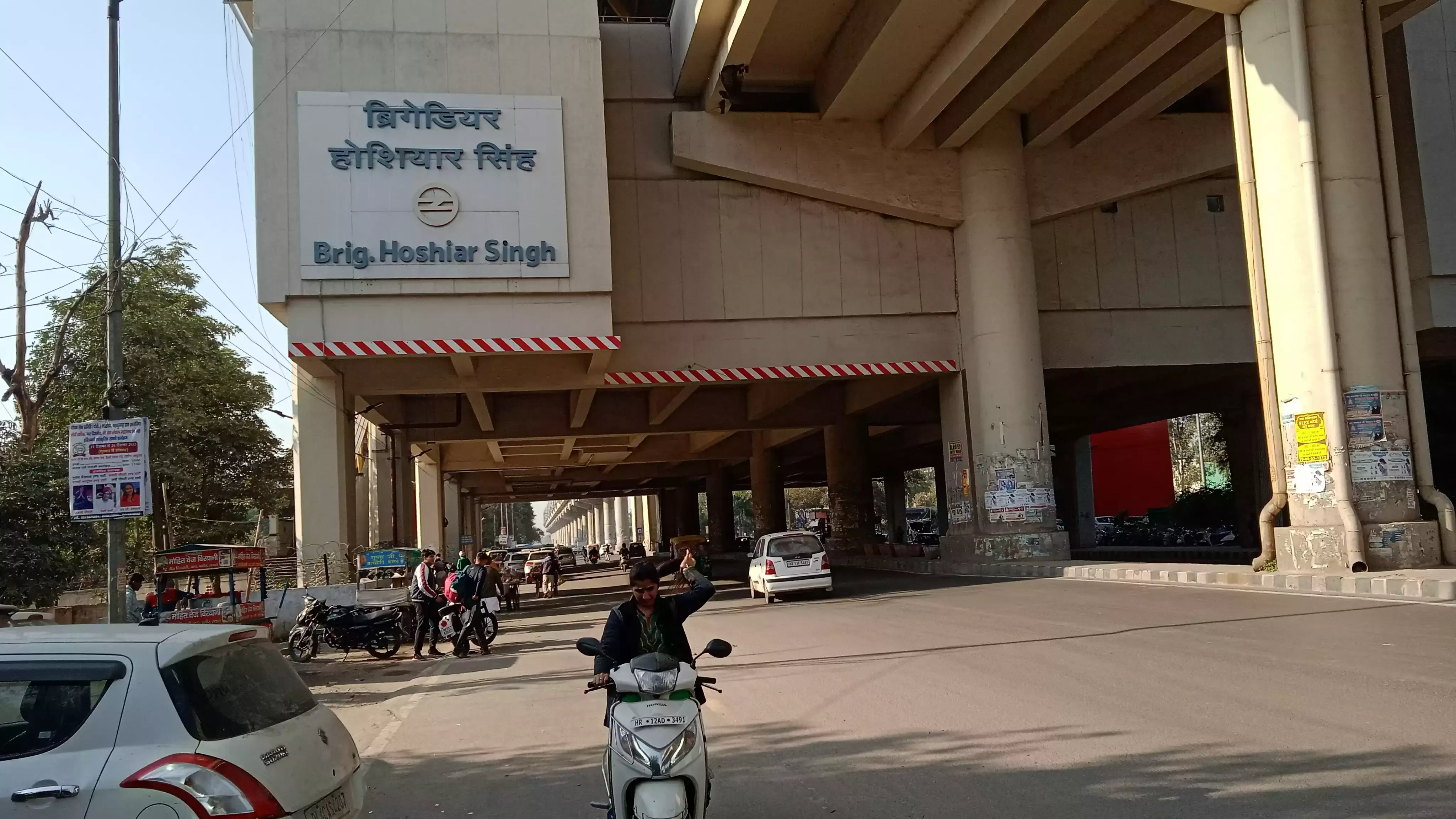 Jhajjar: बहादुरगढ़ मेट्रो पर सुरक्षा बलों की तैनाती बढ़ी Jhajjar: बहादुरगढ़ मेट्रो पर सुरक्षा बलों की तैनाती बढ़ी