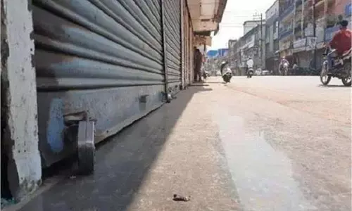 Jalandhar : दुकानदारों के लिए खास खबर, 2 दिन दुकानें रहेंगी बंद Jalandhar : दुकानदारों के लिए खास खबर, 2 दिन दुकानें रहेंगी बंद