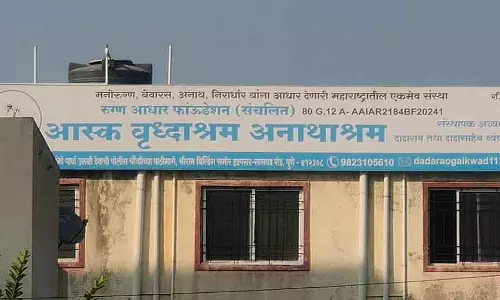 Pune : ससून अस्पताल के ओल्ड-एज होम की अनदेखी मामले की जांच के लिए तीन सदस्यों की कमेटी बनाई गई