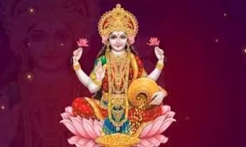 Lakshmi Puja: शुक्रवार का दिन लक्ष्मी साधना के लिए शुभ क्यों माना जाता है, जानें धार्मिक कारण Lakshmi Puja: शुक्रवार का दिन लक्ष्मी साधना के लिए शुभ क्यों माना जाता है, जानें धार्मिक कारण