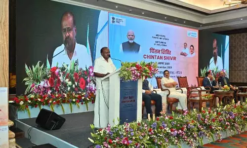 Bhubaneswar : स्टेकहोल्डर्स ने भारत के स्टील सेक्टर के भविष्य पर विचार-विमर्श किया Bhubaneswar : स्टेकहोल्डर्स ने भारत के स्टील सेक्टर के भविष्य पर विचार-विमर्श किया