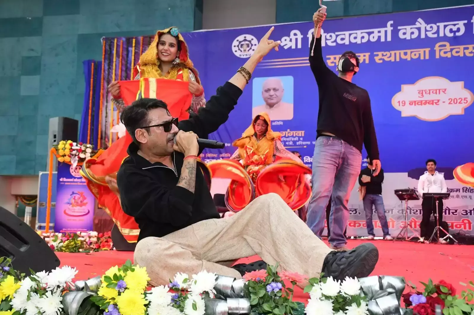 Palwal: देशभक्ति की लहर में बहा SVSU, युवा हुए उत्साहित Palwal: देशभक्ति की लहर में बहा SVSU, युवा हुए उत्साहित