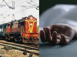 Gurugram रेलवे जंक्शन पर महिला और उसके ‘बॉयफ्रेंड’ ने आत्महत्या कर ली