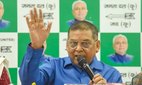राजद ने राजनीति के सारे मूल्य कूड़ेदान में फेंक दिया: नीरज कुमार राजद ने राजनीति के सारे मूल्य कूड़ेदान में फेंक दिया: नीरज कुमार