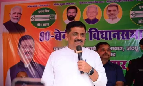 बिहार में हर वादे को पूरा किया जाएगा, मुख्यमंत्री नीतीश कुमार की शपथ पर बोले जदयू के नेता बिहार में हर वादे को पूरा किया जाएगा, मुख्यमंत्री नीतीश कुमार की शपथ पर बोले जदयू के नेता