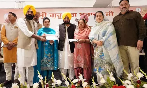 Punjab CM ने कार्यवाहक अकाल तख्त जत्थेदार की वैधता पर सवाल उठाए Punjab CM ने कार्यवाहक अकाल तख्त जत्थेदार की वैधता पर सवाल उठाए
