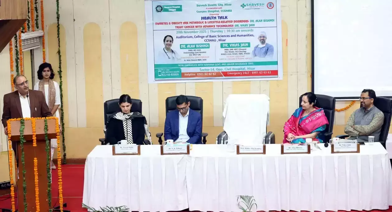 Hisar: सेहत की चाबी है सही दिनचर्या: प्रो. कम्बोज