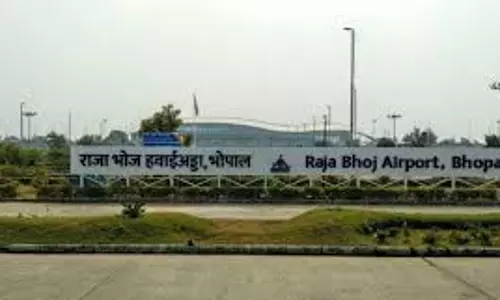 Bhopal: उड़ानों की बढ़ोतरी से राजा भोज एयरपोर्ट में उम्मीदें Bhopal: उड़ानों की बढ़ोतरी से राजा भोज एयरपोर्ट में उम्मीदें