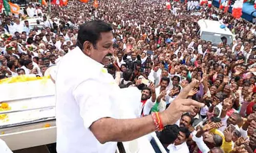 AIADMK का 25 नवंबर को तिरुपुर में विरोध प्रदर्शन: EPS घोषणा AIADMK का 25 नवंबर को तिरुपुर में विरोध प्रदर्शन: EPS घोषणा